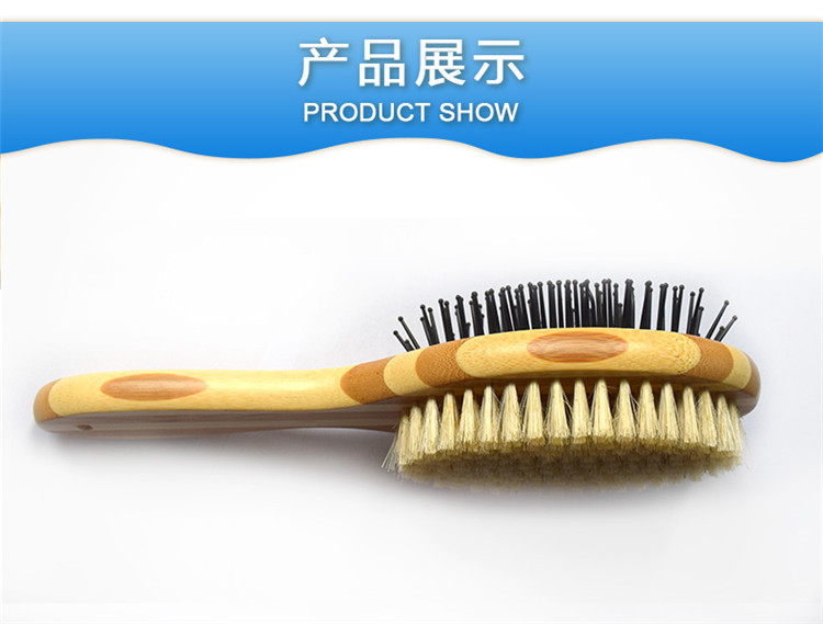 Tre và gỗ pet hai mặt lược chải lông heo chải mèo và chó làm đẹp chải thú cưng cung cấp lông chải lông chó lược gỡ rối lông chó